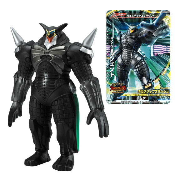バンダイ 商品・サービスサイト | 大怪獣ラッシュ ウルトラ