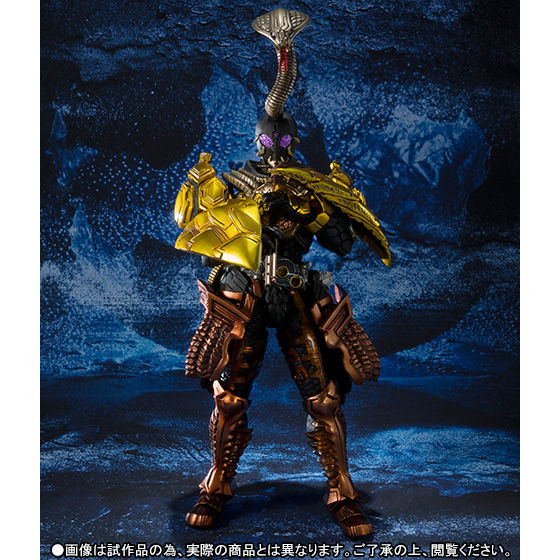 S.I.C. 仮面ライダーオーズ ブラカワニ コンボ | 仮面ライダーオーズ