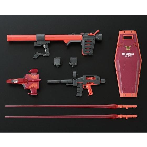 RG 1/144 キャスバル専用ガンダム│株式会社BANDAI SPIRITS