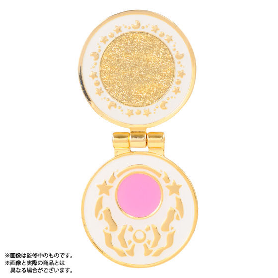 セーラームーン ピンズ＆チャーム フルムーンセット【2014年12月発送