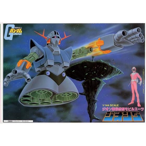 1/144 ジオング│株式会社BANDAI SPIRITS（バンダイスピリッツ）