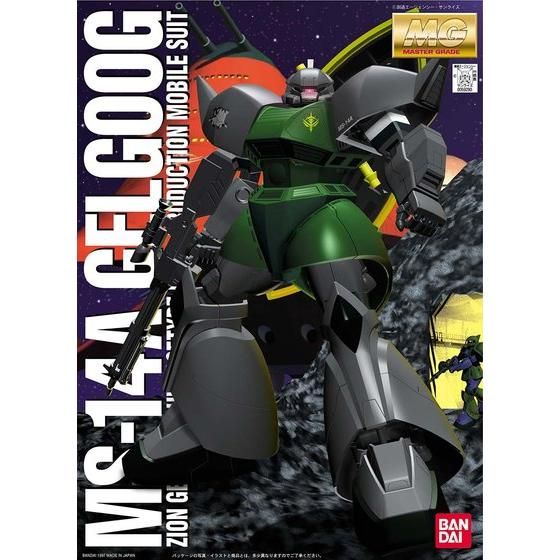 MG 1/100 量産型ゲルググ│株式会社BANDAI SPIRITS（バンダイスピリッツ）