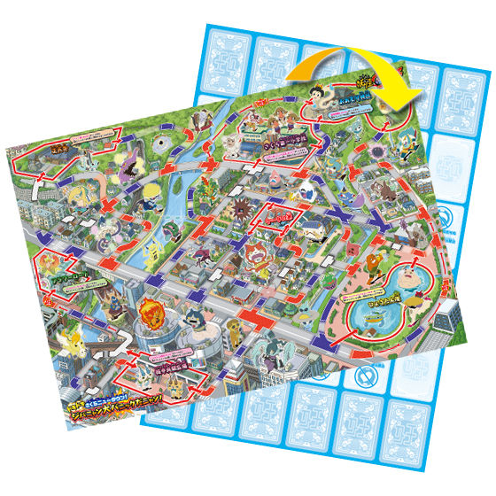 バンダイ 商品・サービスサイト | ドキドキさくらニュータウン