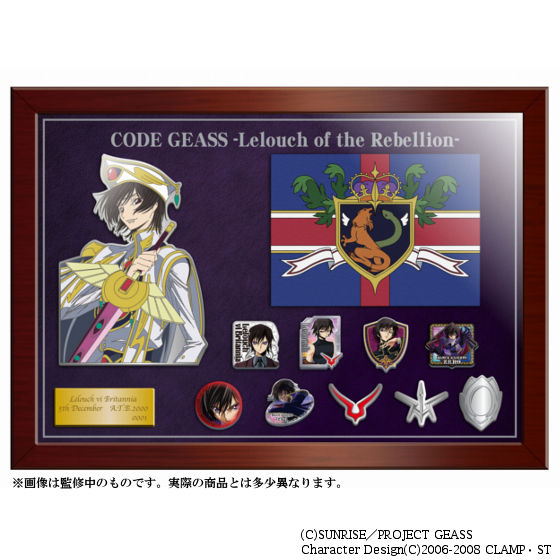 コードギアス 反逆のルルーシュ ピンズセット -happy birthday Lelouch