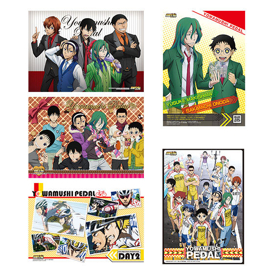 カードダスドットコム 公式サイト | 商品情報 - 弱虫ペダル ビジュアル