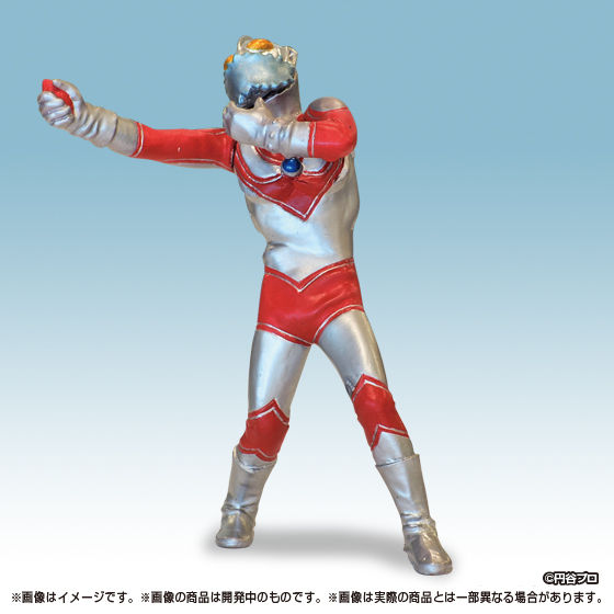 HG原色ウルトラ怪獣大百科 大ピンチ＆大チャンスver. | ウルトラマン