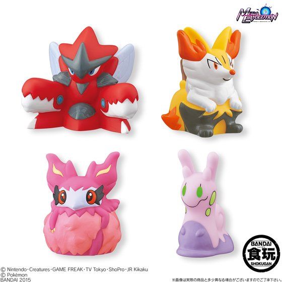 ポケモンキッズXY 圧倒！メガレックウザ編（20個入