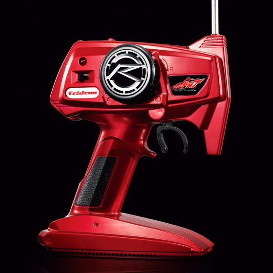 仮面ライダードライブ RCトライドロン タイプスピード フルスロットル