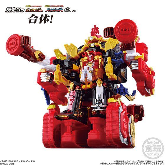 ミニプラ シュリケン合体シリーズ04 ライオンハオー（5個入） | 手裏剣