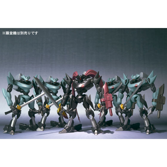 ROBOT魂 月下4体セット （特製収納BOX付き） | コードギアスシリーズ