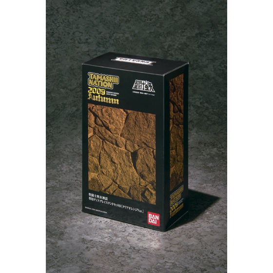 聖闘士聖衣神話専用 ディスプレイスタンドセットD [クリアオレンジVer