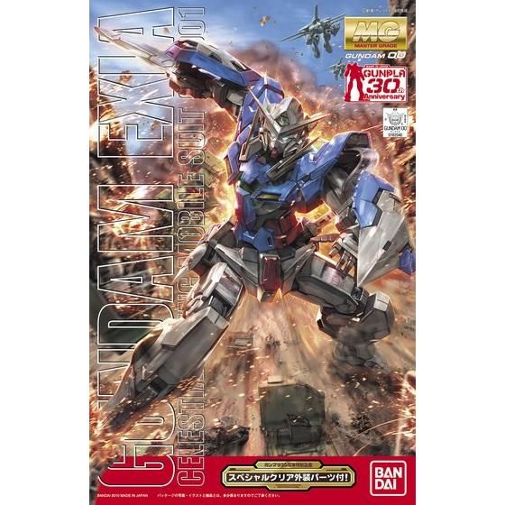 MG 1/100 ガンダムエクシア(プラスクリア外装)│株式会社BANDAI