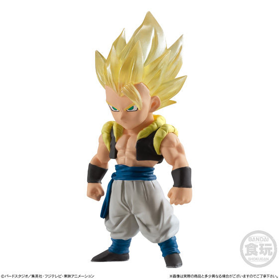 ドラゴンボールアドバージ12セット | ドラゴンボール超 フィギュア