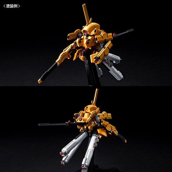 ADVANCE OF Z ティターンズの旗のもとに 復刻セット│株式会社BANDAI