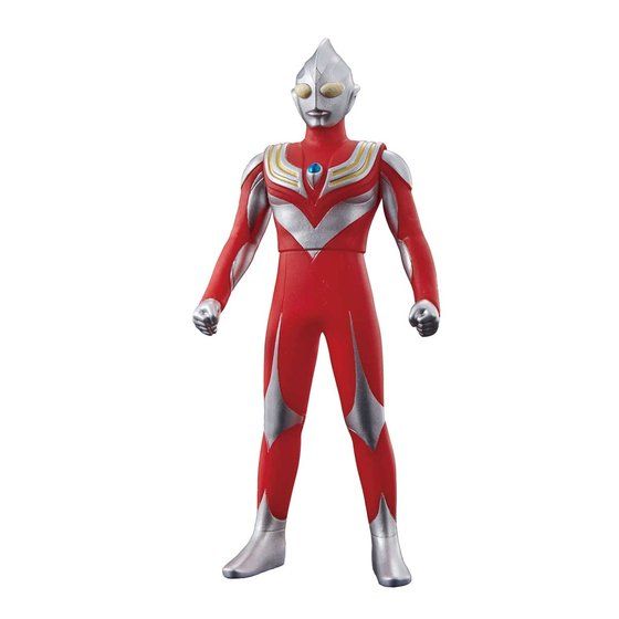ウルトラヒーローシリーズEX ウルトラマンティガ25周年記念セット
