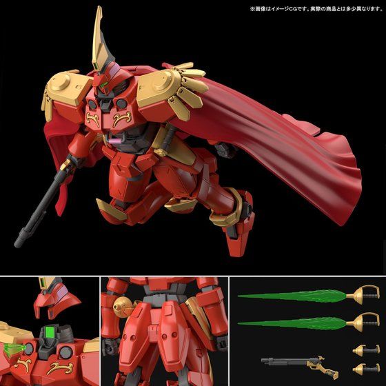 HG 1/144 レオス│株式会社BANDAI SPIRITS（バンダイスピリッツ）