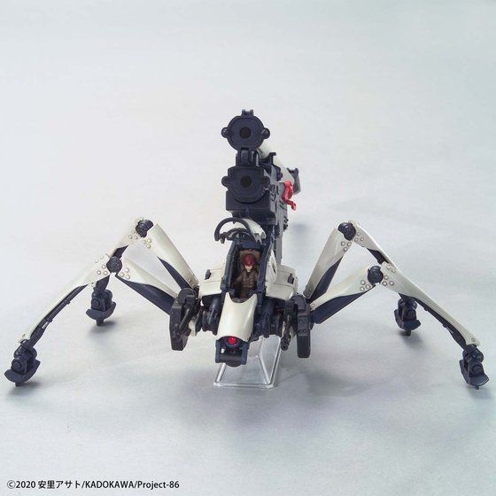 HG 1/48 ジャガーノート(遠距離砲撃仕様)│株式会社BANDAI SPIRITS