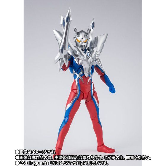 再販決定】S.H.Figuarts（真骨彫製法）仮面ライダー1号(桜島Ver