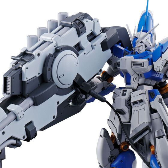 RG 1/144 Hi-νガンダム専用ハイパー・メガ・バズーカ・ランチャー