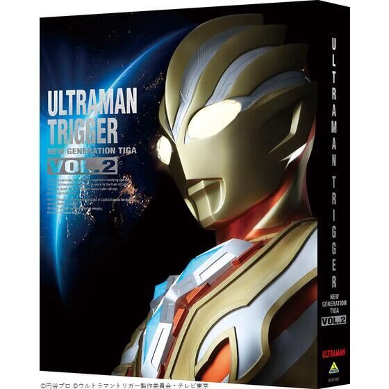 ウルトラマントリガー NEW GENERATION TIGA Blu-ray BOX VOL.2＜最終巻