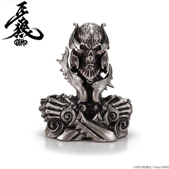 牙狼＜GARO＞』アクリルロゴディスプレイEXにキバが新登場！魔導輪