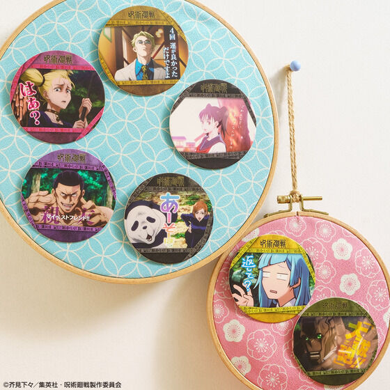 コースターコレクション 呪術廻戦 Vol.2│ライフスタイルバンダイ