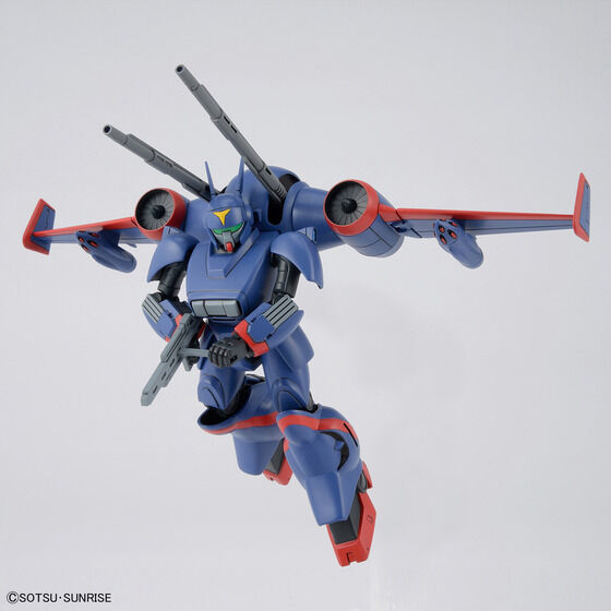 1/144 機甲戦記ドラグナーセット1│株式会社BANDAI SPIRITS（バンダイ