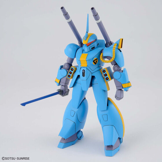 1/144 機甲戦記ドラグナーセット2│株式会社BANDAI SPIRITS（バンダイ
