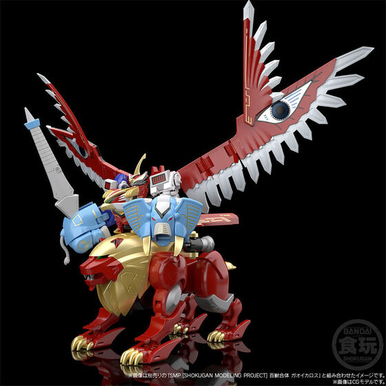 百獣戦隊ガオレンジャー』SMP 百獣合体「ガオイカロス」が7月発売