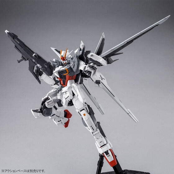 MG 1/100 ガンダムエクスインパルス│株式会社BANDAI SPIRITS