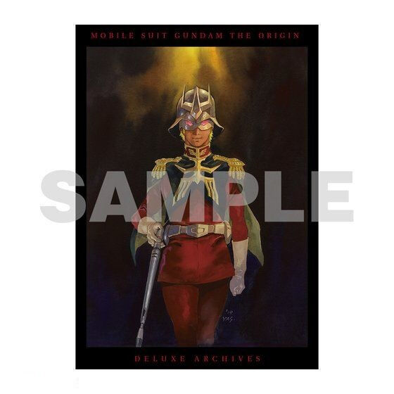 機動戦士ガンダム THE ORIGIN 豪華設定資料集 | 機動戦士ガンダム THE