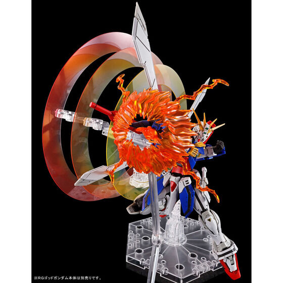 RG 1/144 ゴッドガンダム用 拡張セット│株式会社BANDAI SPIRITS