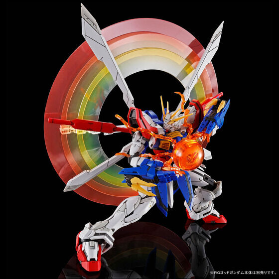 RG 1/144 ゴッドガンダム用 拡張セット│株式会社BANDAI SPIRITS