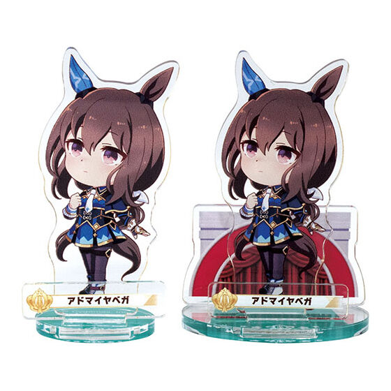 バンダイ 商品・サービスサイト | ウマ娘 プリティーダービー パドック