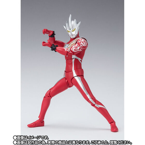 ウルトラギャラクシーファイト 運命の衝突「S.H.Figuarts ウルトラマン