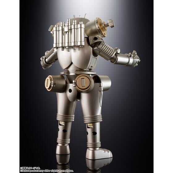 超合金魂 GX-37R キングジョー 55th Anniversary Ver. | バンダイ