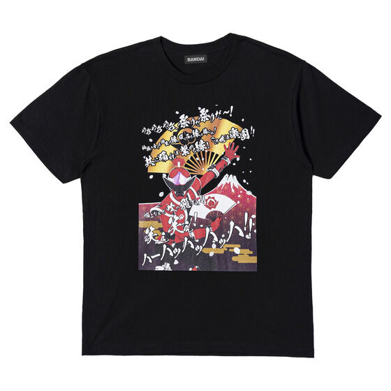 暴太郎戦隊ドンブラザーズ』縁をテーマにしたTシャツ全4種が登場！劇中