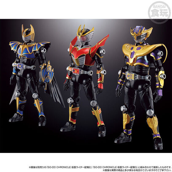 仮面ライダー龍騎「SO-DO CHRONICLE 仮面ライダー王蛇セット【プレバン