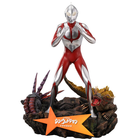全高約57cmの巨大スタチュー「シン・ウルトラマン ワンダーフィギュア