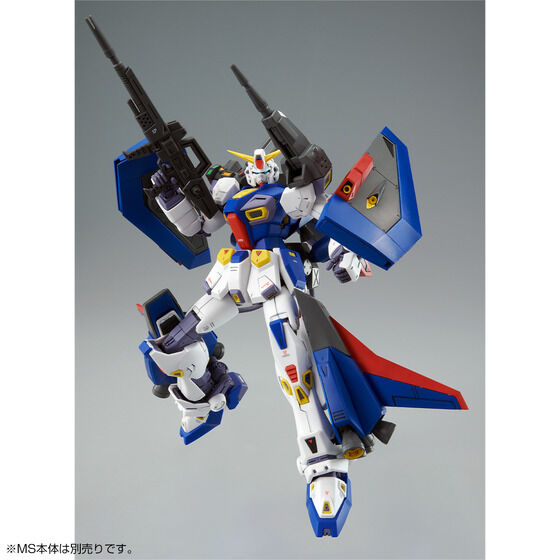 MG 1/100 ガンダムF90用 ミッションパック Pタイプ│株式会社