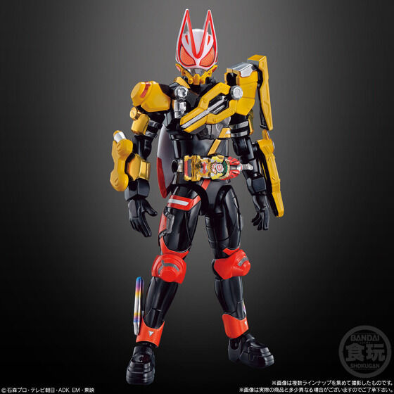 装動 仮面ライダーギーツ ID 5 Feat. 装動 仮面ライダーリバイス(14個