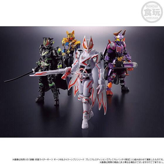 新品未開封 装動 仮面ライダー ギーツ タイクーン バッファ リバイ