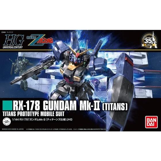 HGUC 1/144 ガンダムMk-II（ティターンズ仕様）│株式会社BANDAI