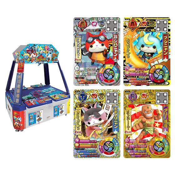 カードダスドットコム 公式サイト | 商品情報 - データカードダス（M