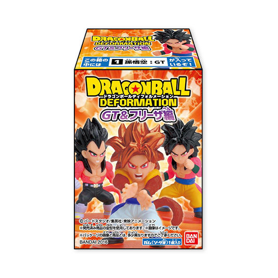 ドラゴンボールディフォルメーション GT＆フリーザ編(10個入