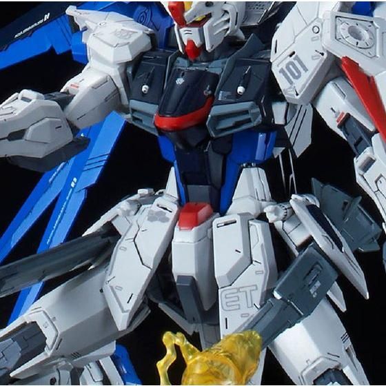 MG 1/100 フリーダムガンダム Ver．2．0用 拡張エフェクト