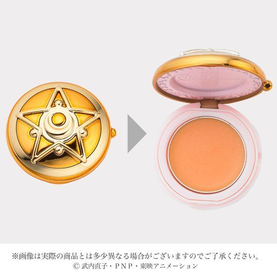 ミラクルロマンス 通信機リップグロス | 美少女戦士セーラームーン