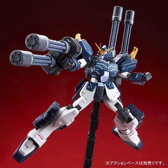 MG 1/100 ガンダムヘビーアームズ改 EW│株式会社BANDAI SPIRITS