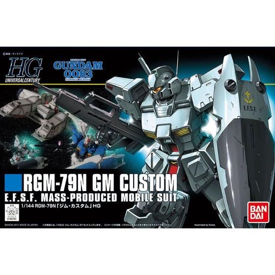 HGUC 1/144 ジムカスタム│株式会社BANDAI SPIRITS（バンダイスピリッツ）