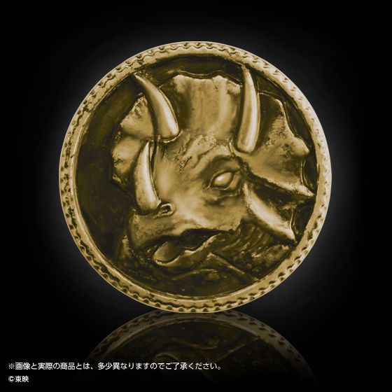 抽選販売】恐竜戦隊ジュウレンジャー 守護獣メダルセット | スーパー